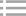 生物質燃料